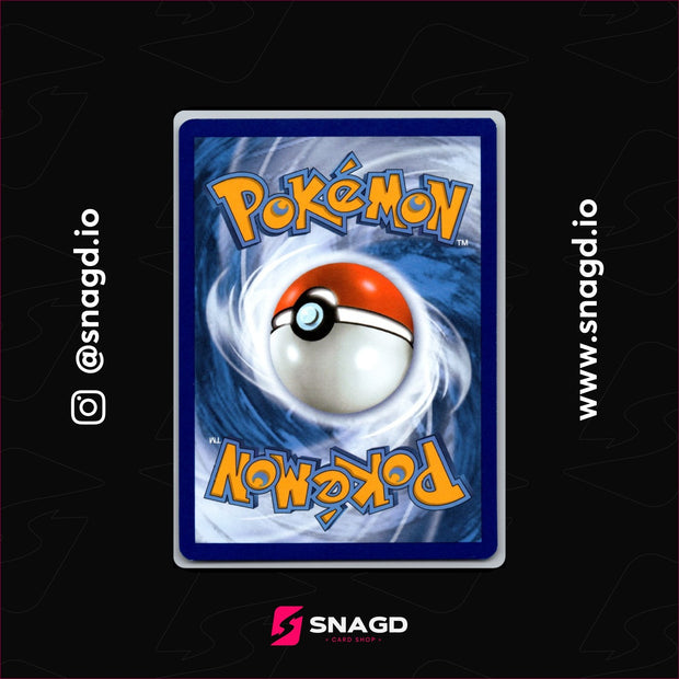 Mew — actual photo 2