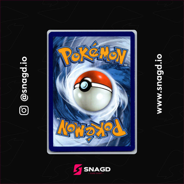 Mew — actual photo 2