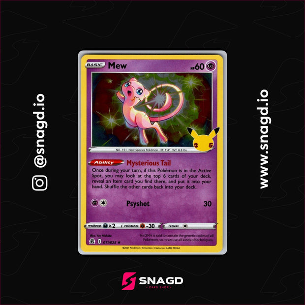 Mew — actual photo 1