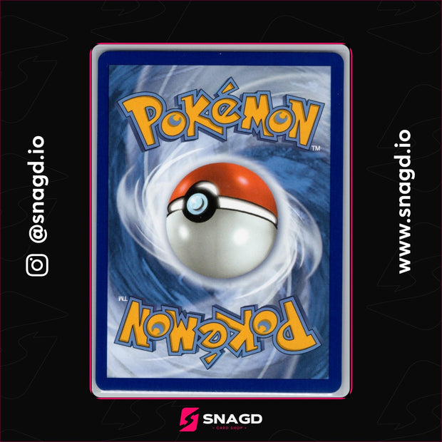 Salazzle — actual photo 2