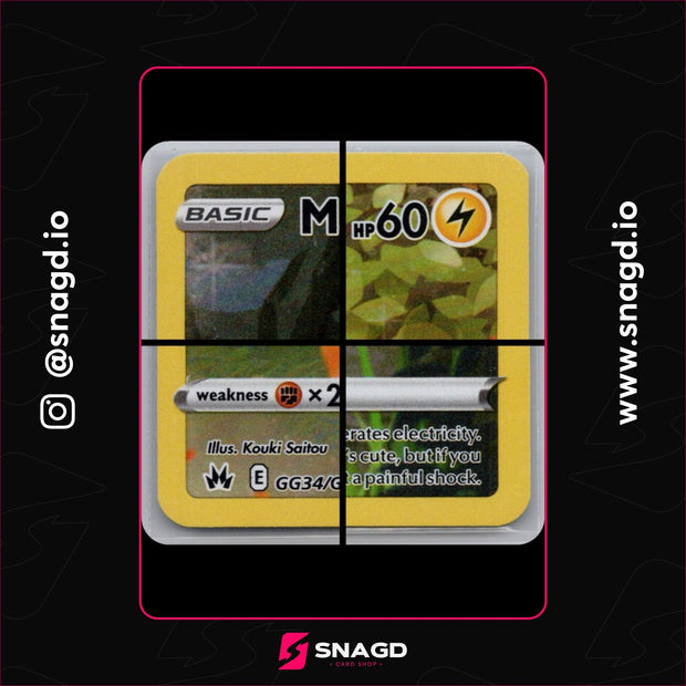 Mareep Holo Ultra Rare GG34/GG70 — actual photo 3