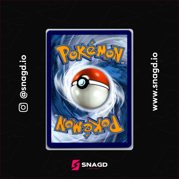 Mew — actual photo 2