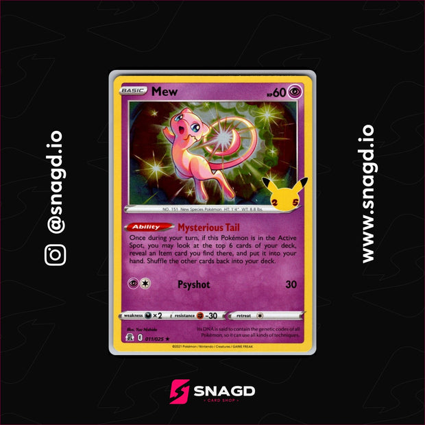 Mew — actual photo 1