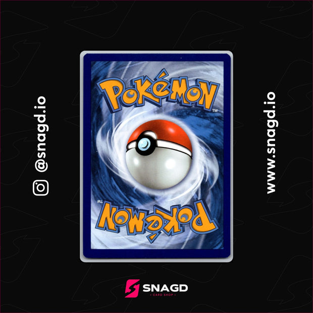 Mew — actual photo 2