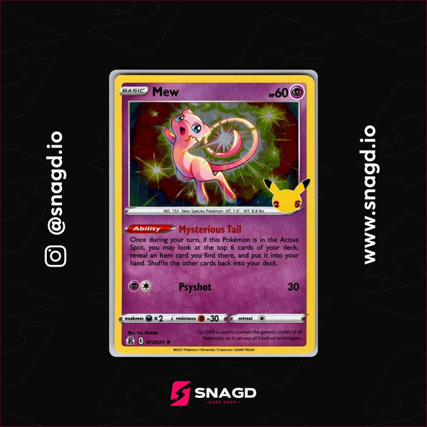 Mew — actual photo 1