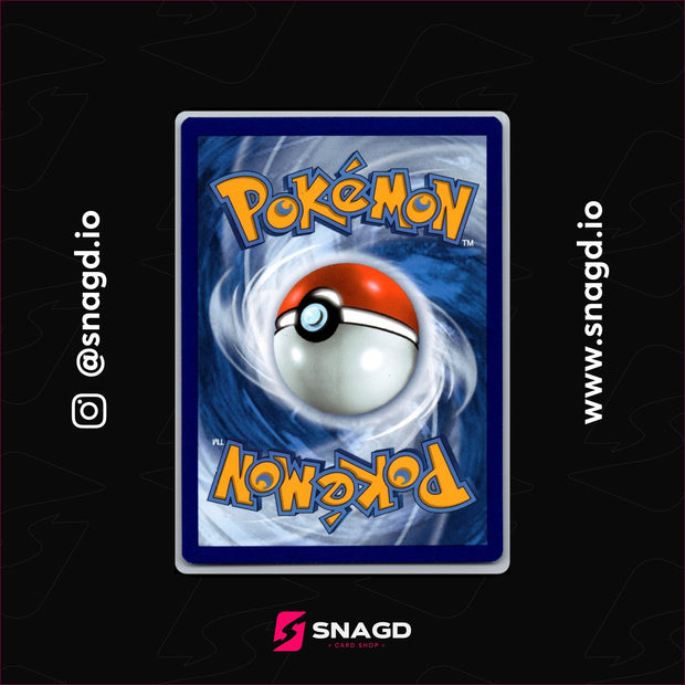 Mew — actual photo 2