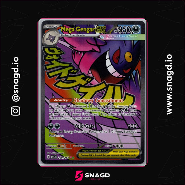 Mega Gengar ex — actual photo 1
