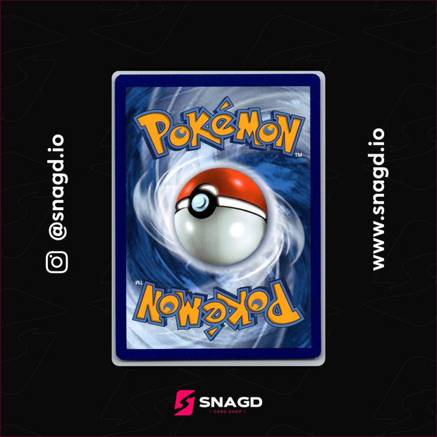 Mew — actual photo 2