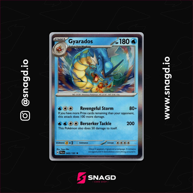 Gyarados — actual photo 1