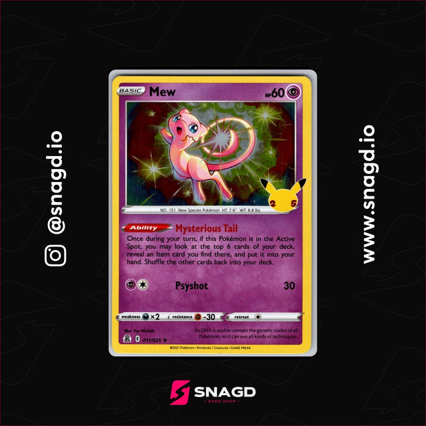 Mew — actual photo 1