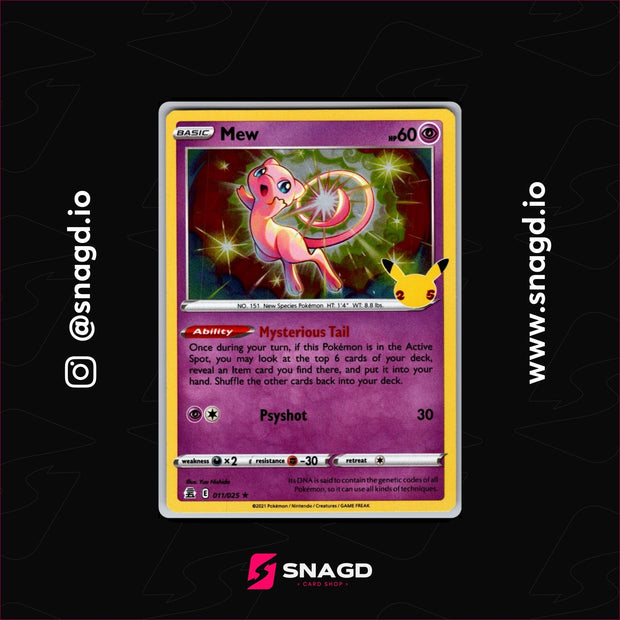 Mew — actual photo 1