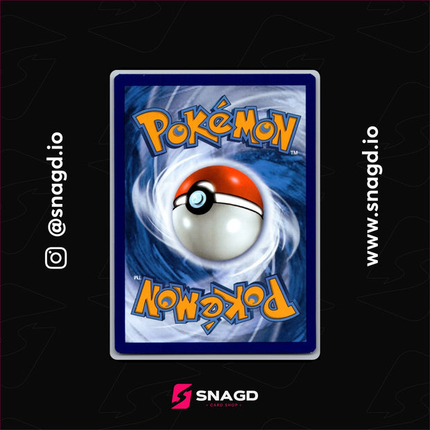 Mew — actual photo 2