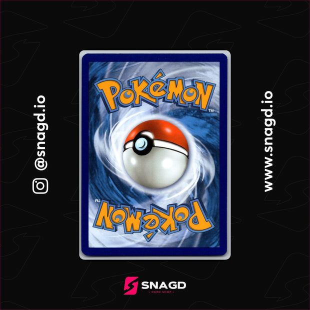 Mew — actual photo 2