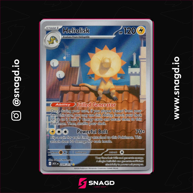 Heliolisk — actual photo 1
