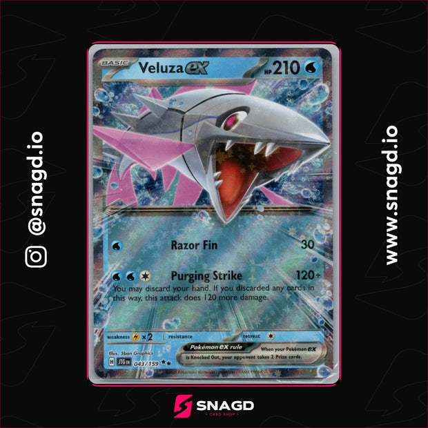 Veluza ex — actual photo 1