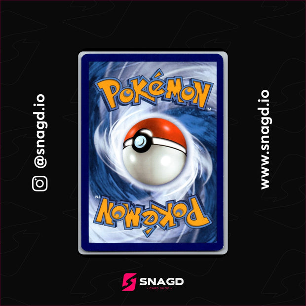 Mew — actual photo 2