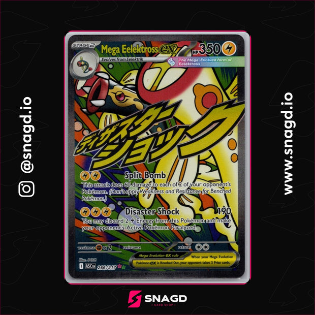 Mega Eelektross ex — actual photo 1