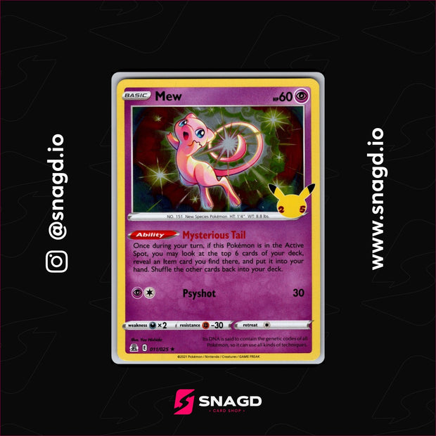 Mew — actual photo 1
