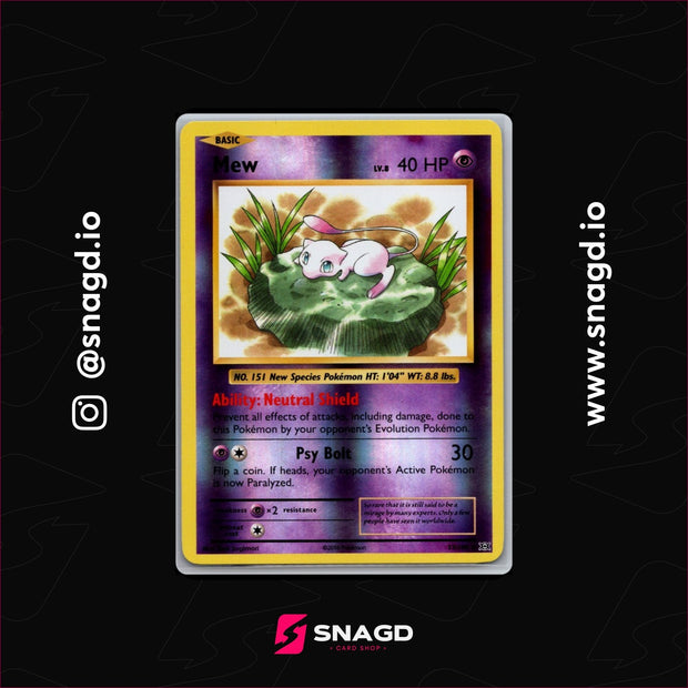 Mew — actual photo 1