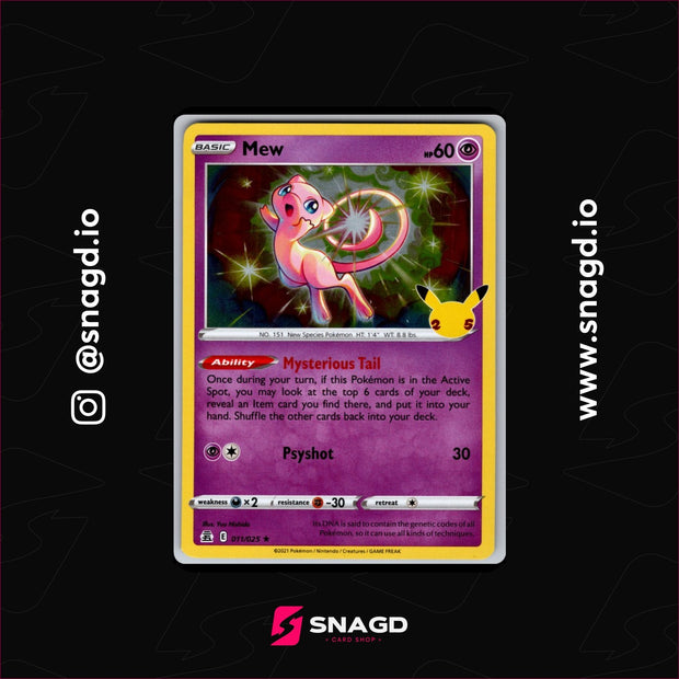 Mew — actual photo 1