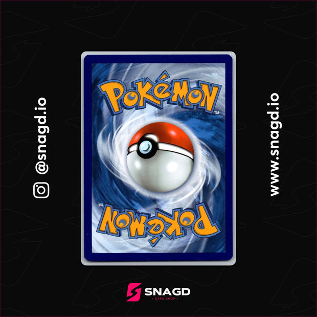 Mew — actual photo 2