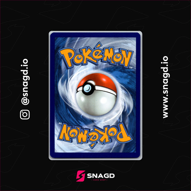 Mew — actual photo 2