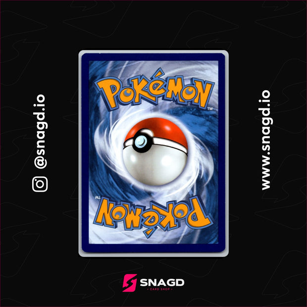 Mew — actual photo 2