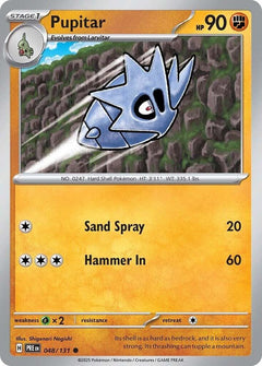 048/131 Pupitar Common