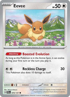 074/131 Eevee Common