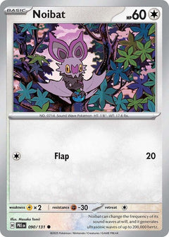 090/131 Noibat Common