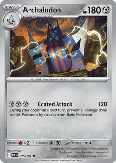 075/094 Archaludon Uncommon