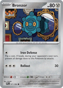 071/094 Bronzor Common
