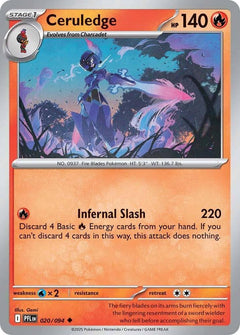 020/094 Ceruledge Uncommon