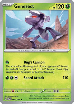 008/094 Genesect Holo Rare