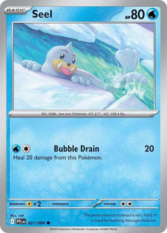021/094 Seel Common