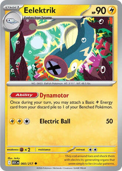 060/217 Eelektrik Uncommon