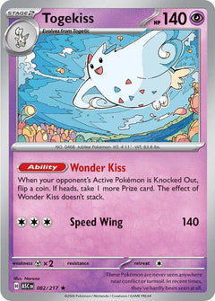 082/217 Togekiss Holo Rare