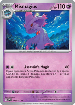 086/217 Mismagius Holo Rare