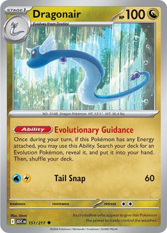 151/217 Dragonair Uncommon