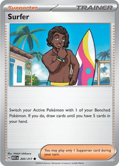 200/217 Surfer Common