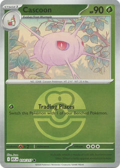 014/217 Cascoon (Love Ball) Reverse Holo Common