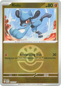 112/217 Riolu (Friend Ball) Reverse Holo Common