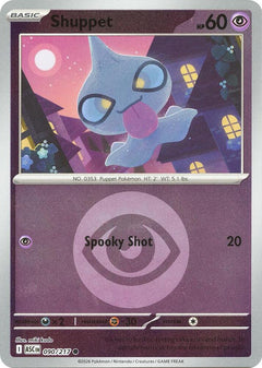 090/217 Shuppet (Energy Symbol Pattern) Reverse Holo Common