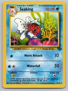Seaking Unlimited Uncommon Jungle 46/64