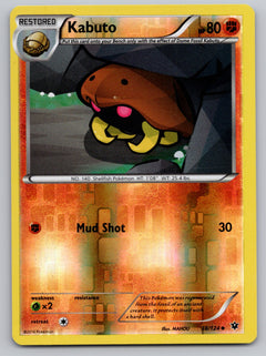 038/124 Kabuto Reverse Holo Uncommon