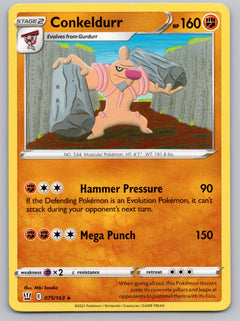 075/163 Conkeldurr Rare