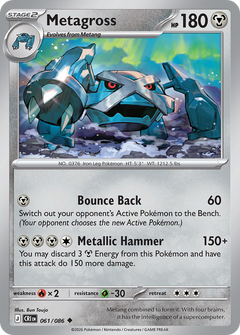 061/086 Metagross Uncommon