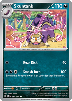 054/086 Skuntank Uncommon