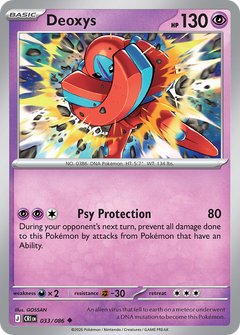 033/086 Deoxys Uncommon
