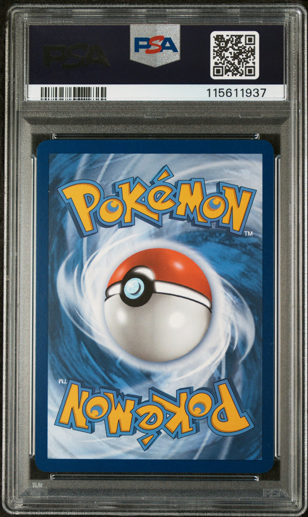 Lillie's Ribombee — actual photo 2
